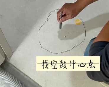钟祥瓷砖空鼓维修公司分享砂料配比不正确在瓷砖铺贴过程中可能导致以下问题
